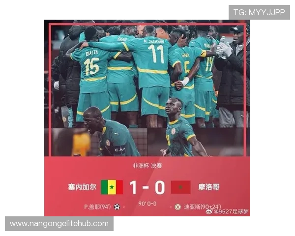塞内加尔世界杯奇迹之旅：非洲球队历史性突破与全球赛场的精彩对决