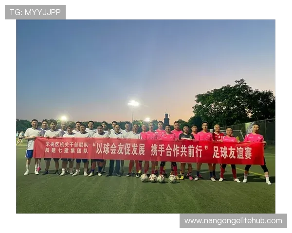 携手绿茵场共筑友谊桥梁 国际足球友情赛精彩回眸