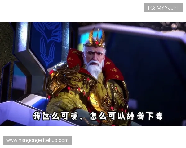 豪门对决暗流涌动今夜绿茵谁能改写赛季命运悬念提前揭晓万众瞩目